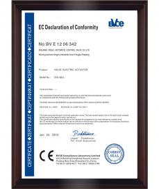 歐德隆ODL.QDL.CE證書(shū)